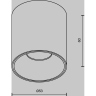 Потолочный светильник MAYTONI ALFA LED C064CL-5W3K-RD-B