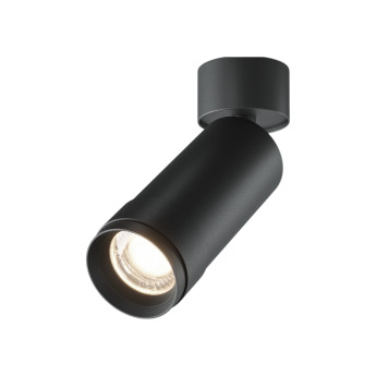 Потолочный светильник MAYTONI FOCUS ZOOM C055CL-L12W4K-Z-B